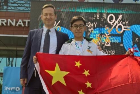 「中学信息科技增润计划」伙伴学校学生在罗马尼亚举行的国际信息及通讯科技大赛获得金奖（附图）